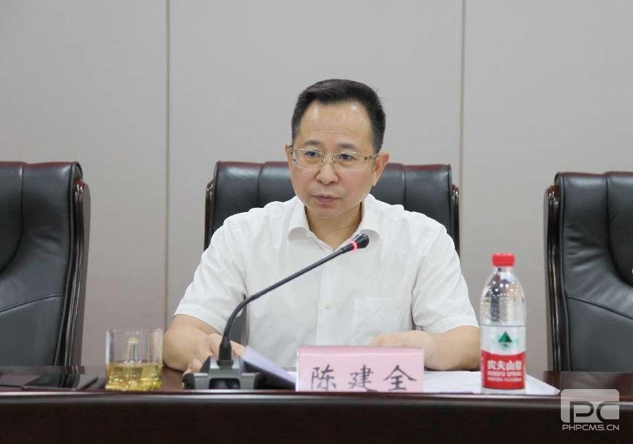 �۲��á�(�й���)���޹�˾����