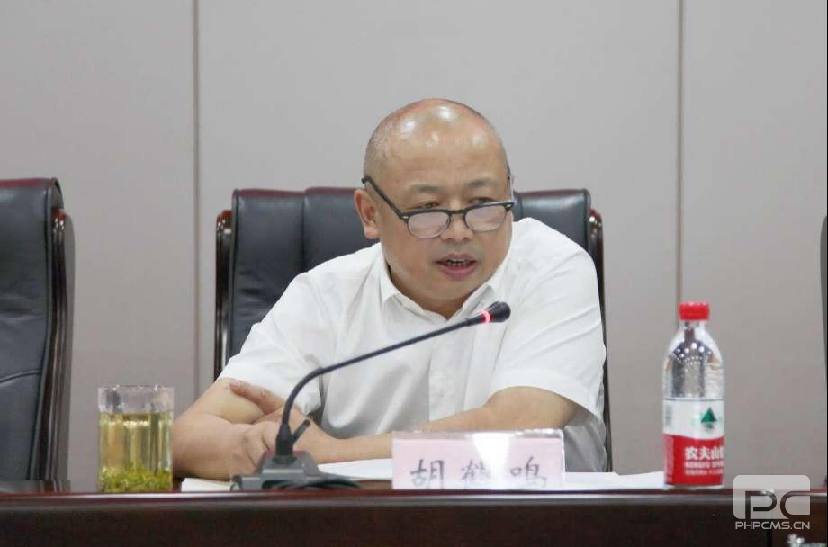 �۲��á�(�й���)���޹�˾����