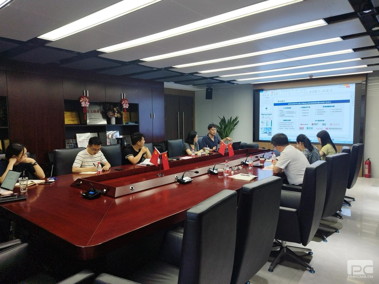 У������  �������� �����Ϻ���ͨ��ѧ���������뽨������ѧԺ�� ������Ժ��չ����������̸