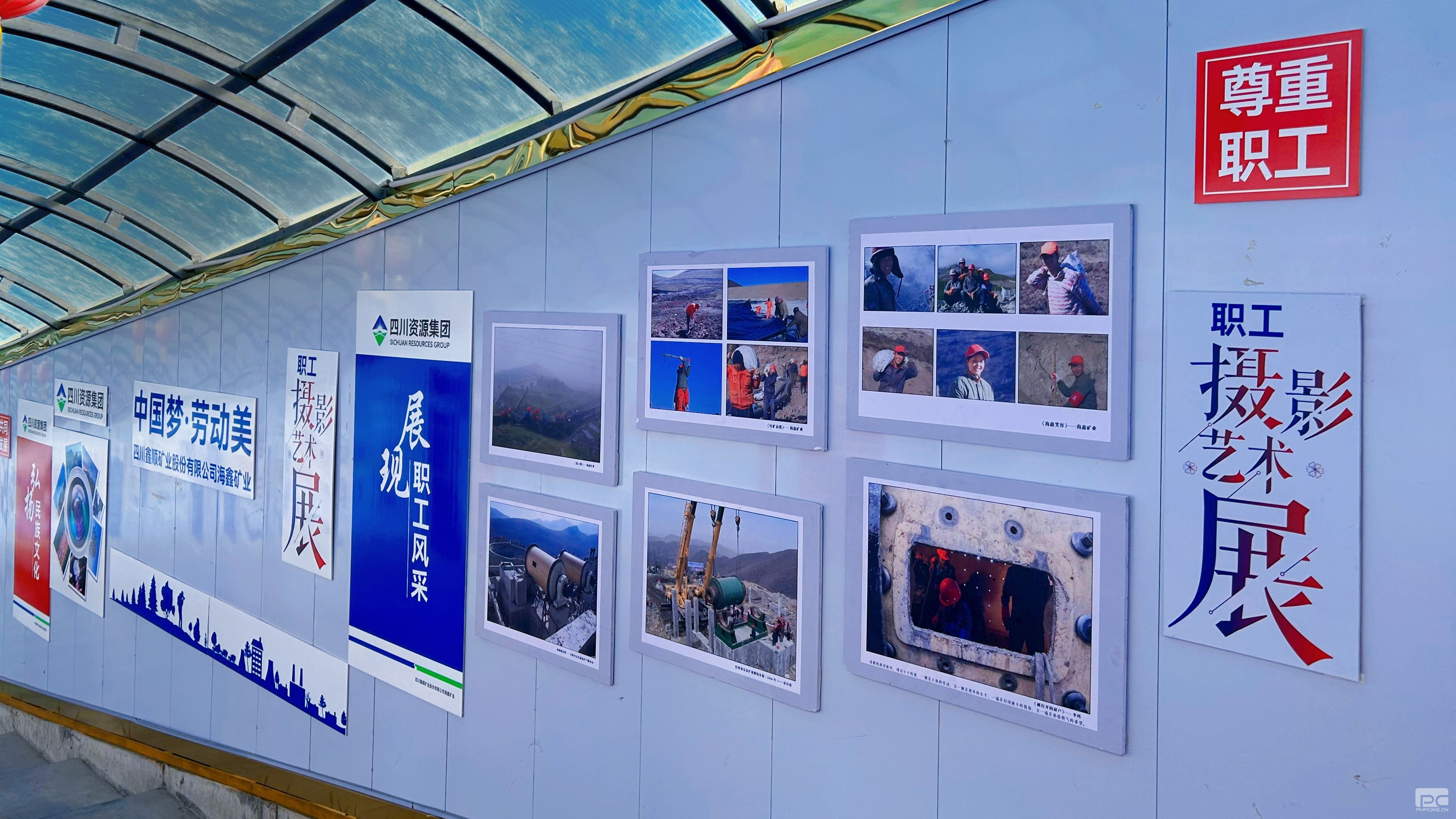 �۲��á�(�й���)���޹�˾����