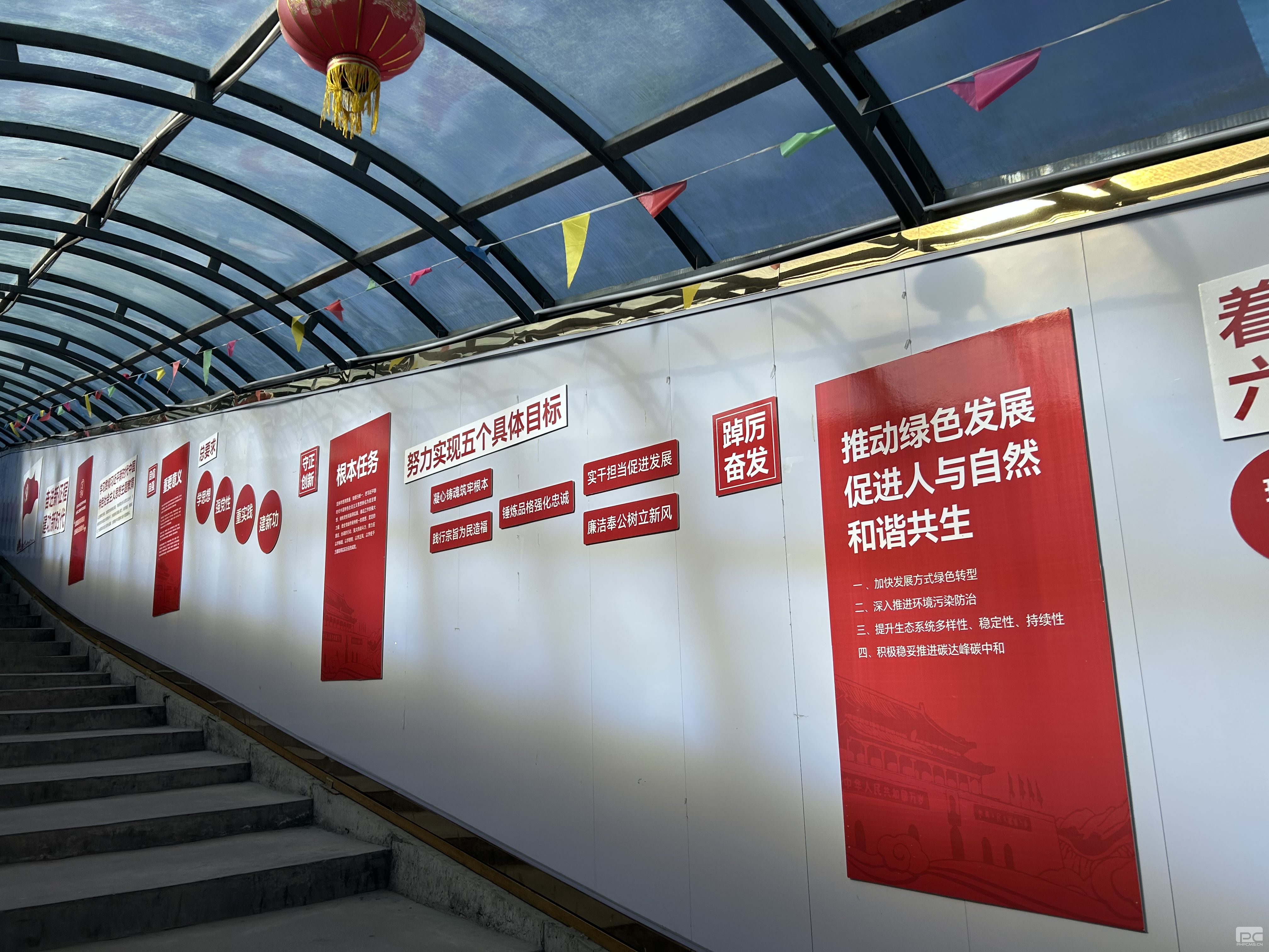 �۲��á�(�й���)���޹�˾����