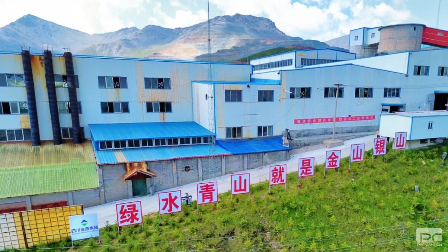 �۲��á�(�й���)���޹�˾����