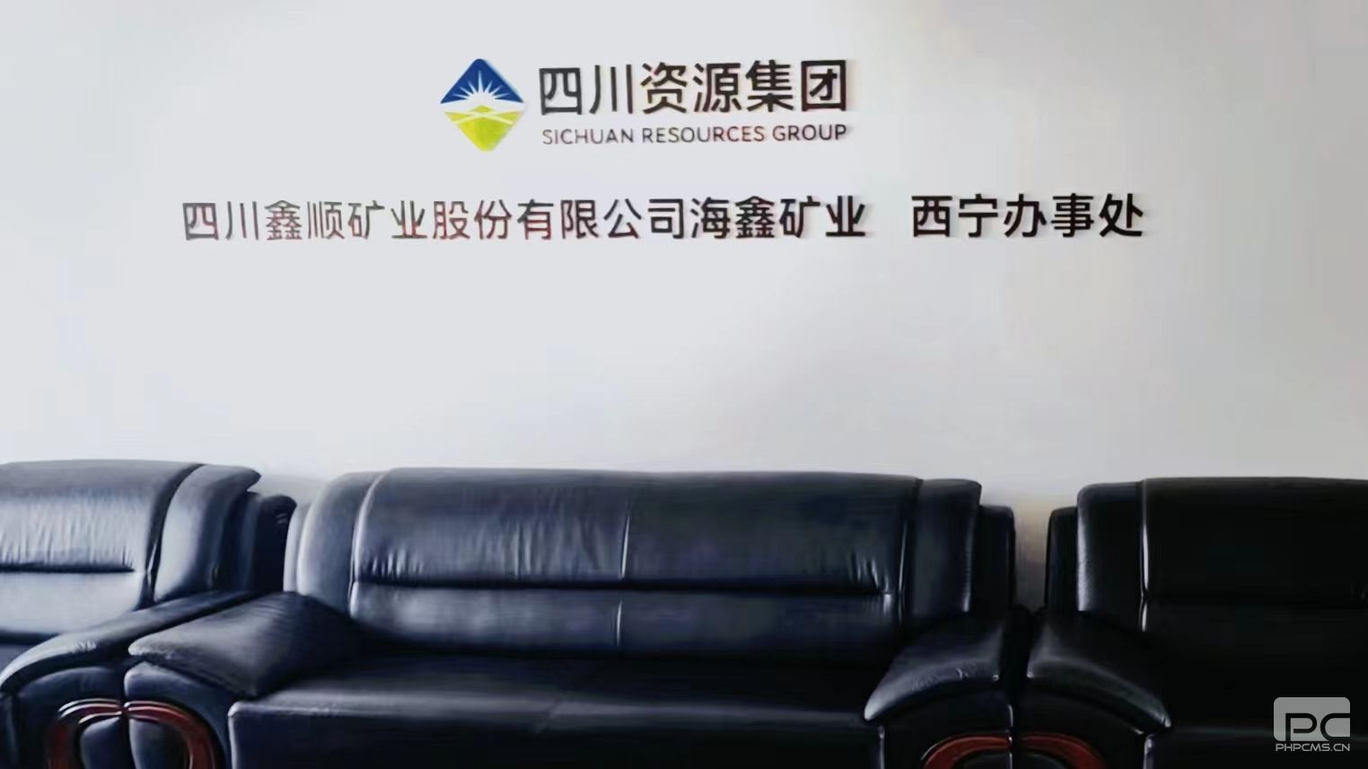 �۲��á�(�й���)���޹�˾����