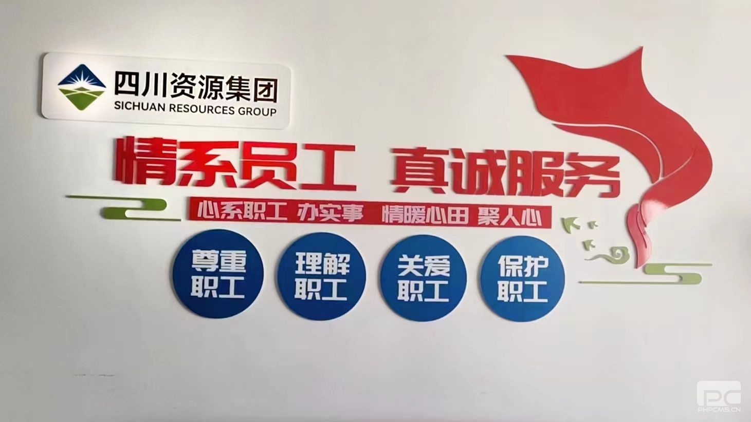 �۲��á�(�й���)���޹�˾����