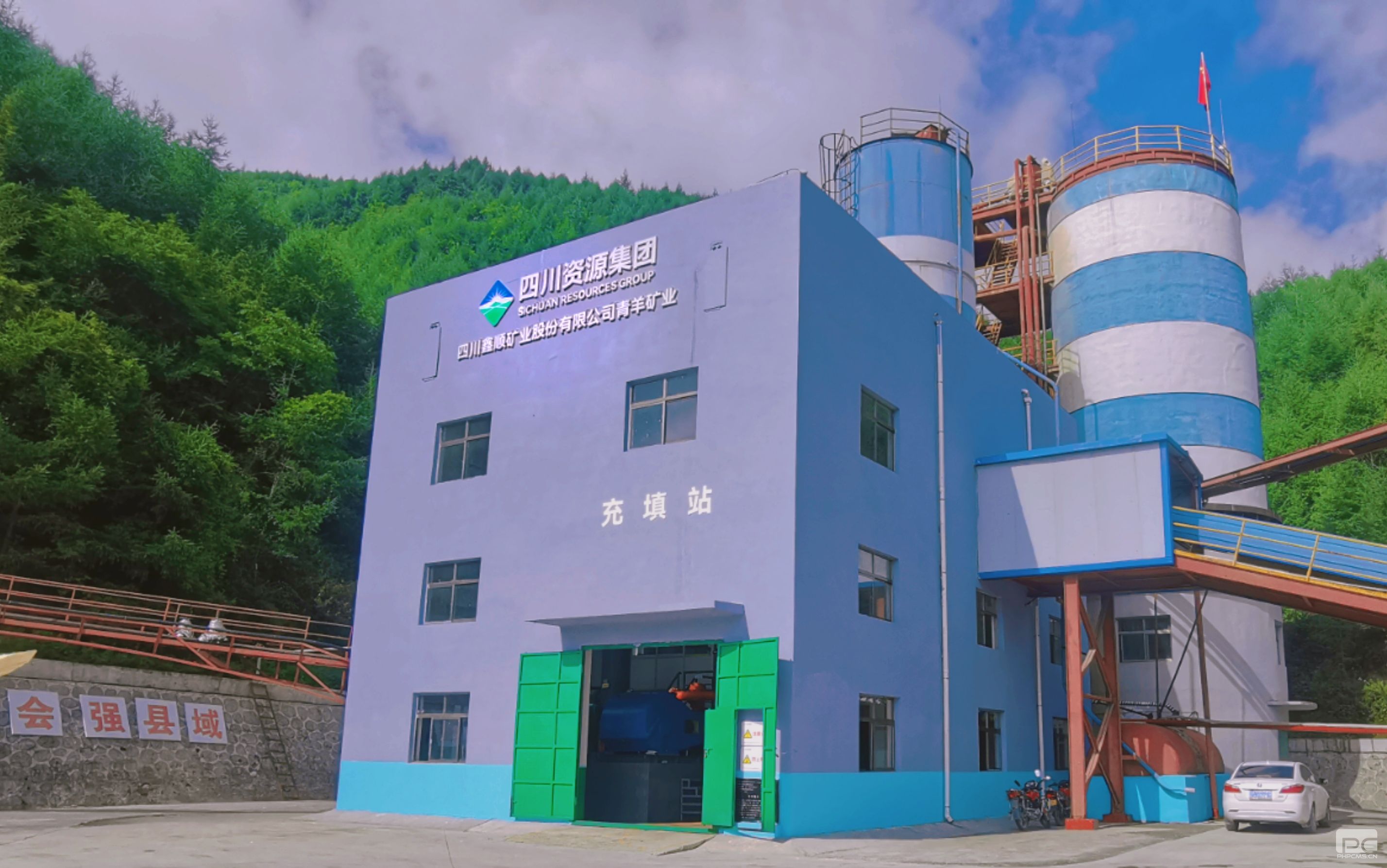 �۲��á�(�й���)���޹�˾����