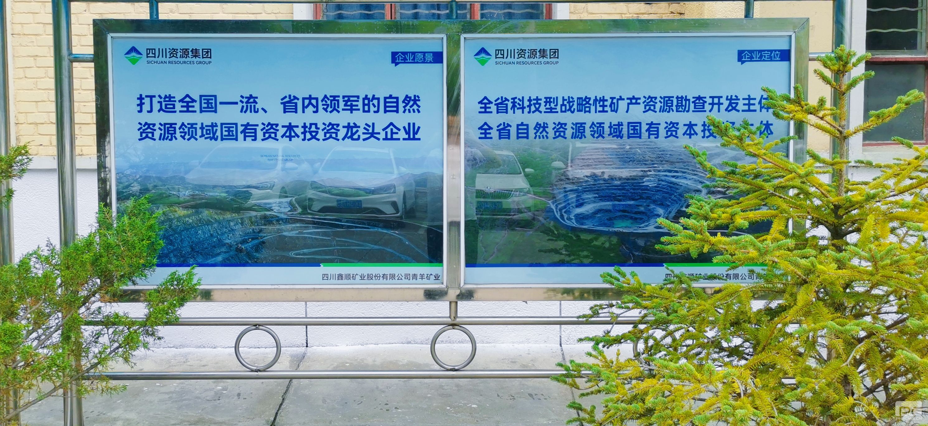 �۲��á�(�й���)���޹�˾����