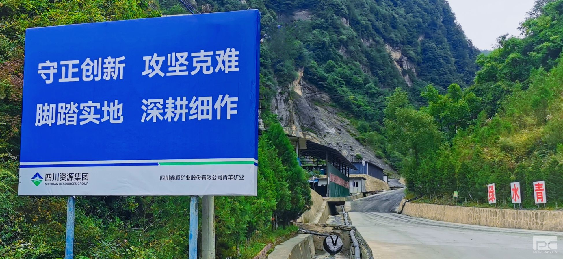 �۲��á�(�й���)���޹�˾����