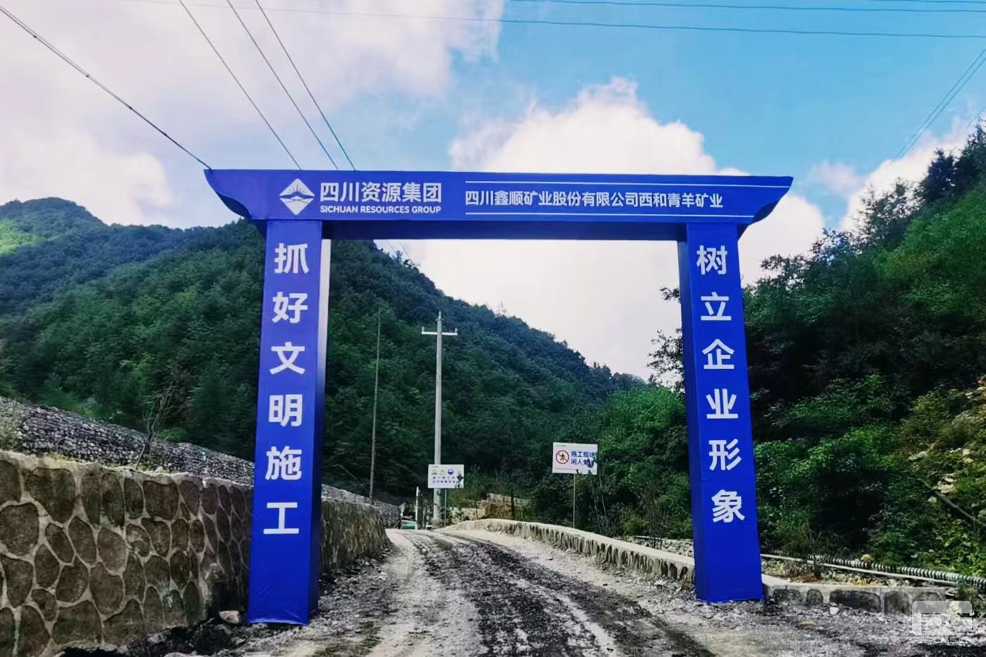 �۲��á�(�й���)���޹�˾����