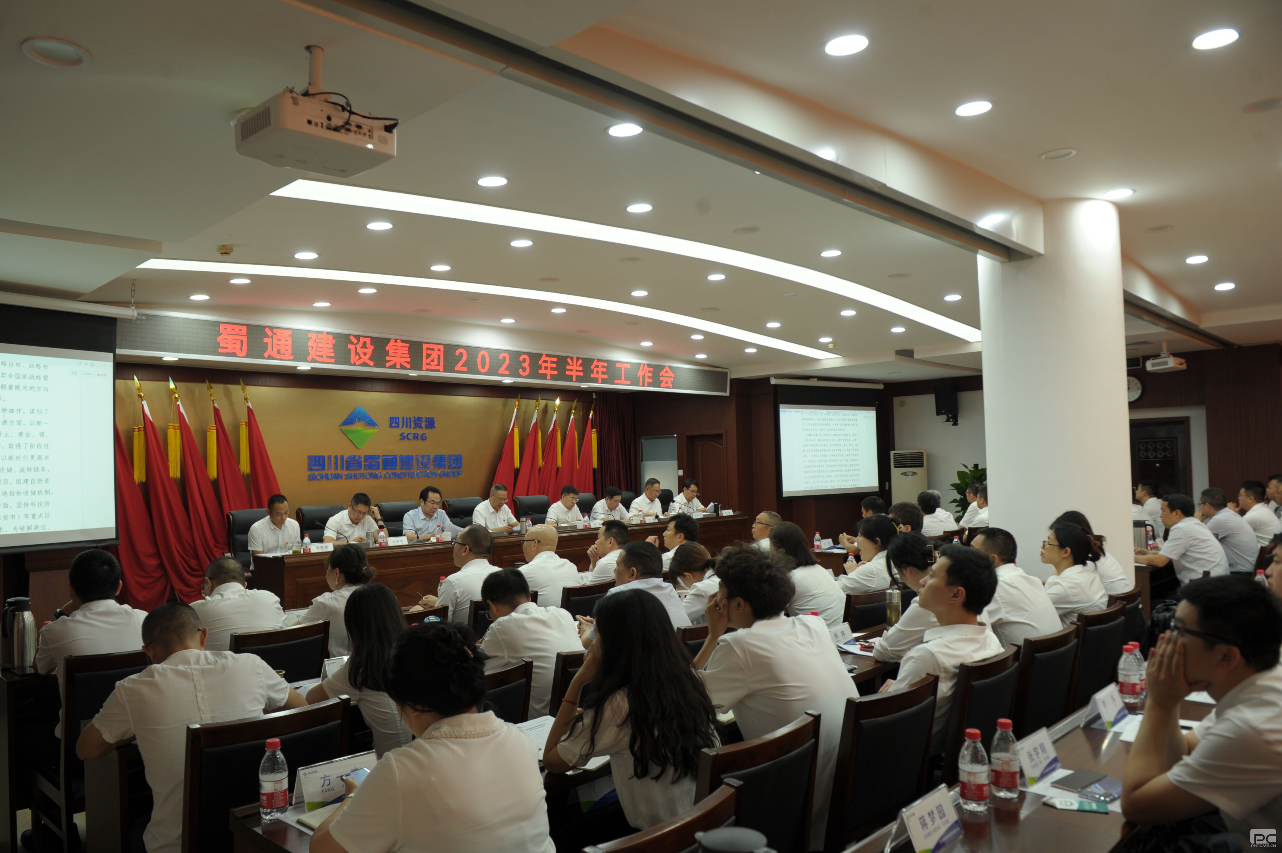 �ȳ��� ��������ץ�г� ���Ȼ� ͬƵ����ı����������ͨ���輯���ٿ�2023����������