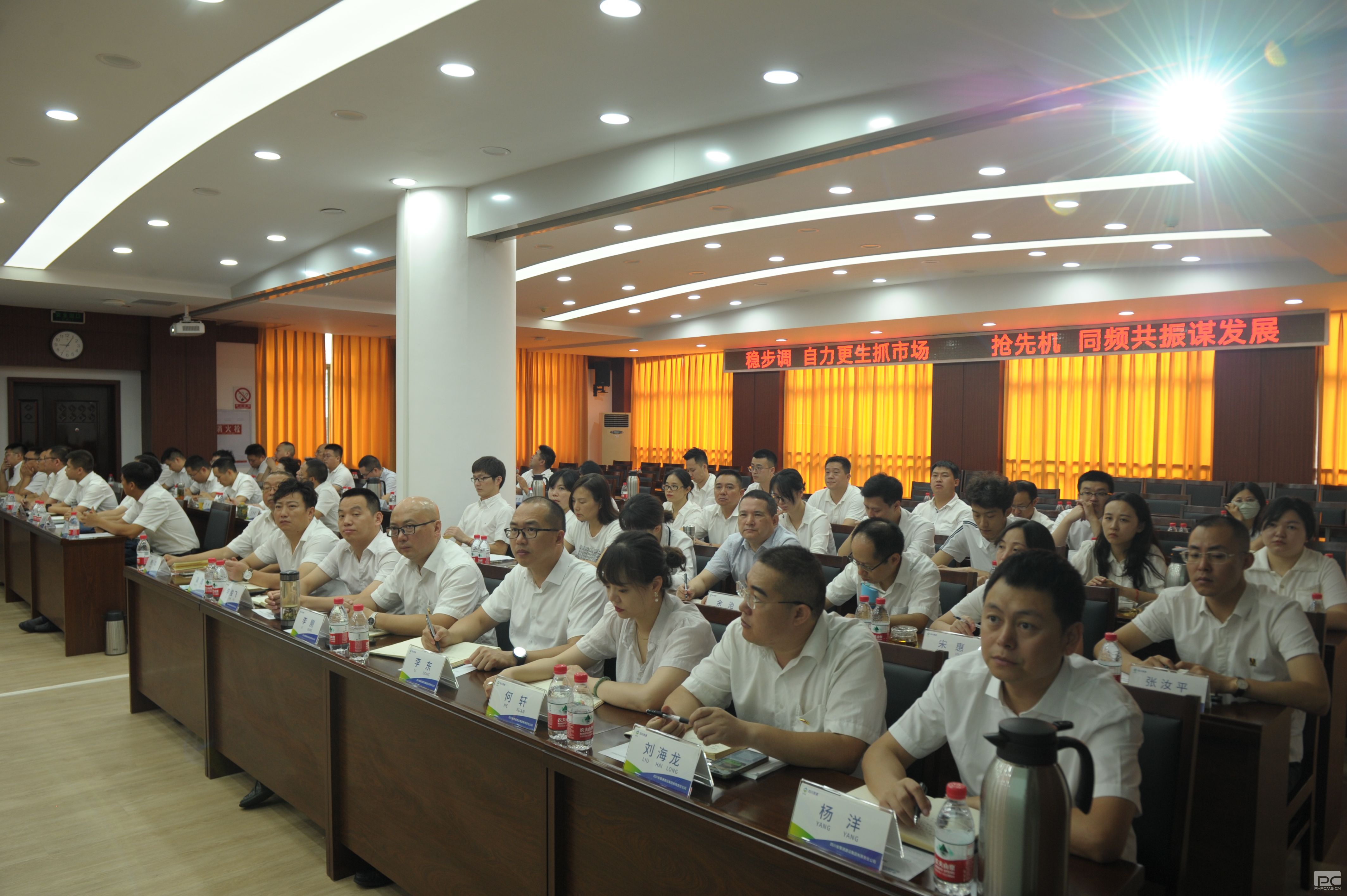 �۲��á�(�й���)���޹�˾����