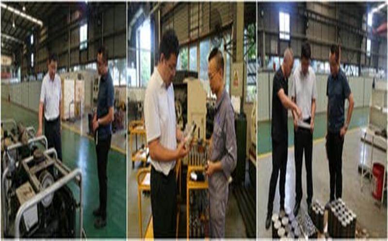 ������̽��ί����ǡ��ܾ���������������ʵ���ѹ�˾��չ��������