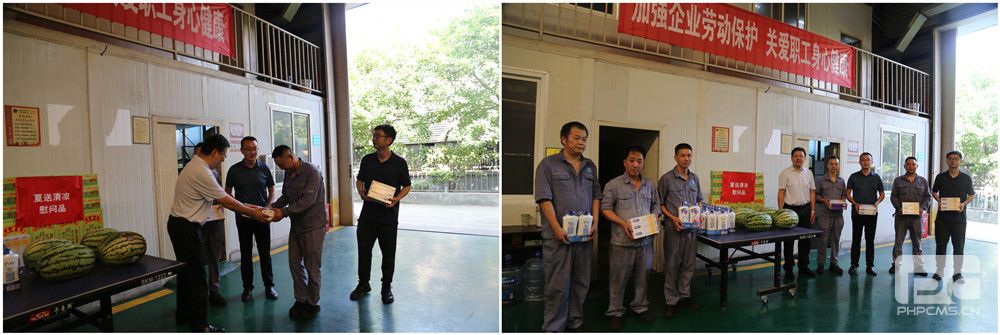 �۲��á�(�й���)���޹�˾����