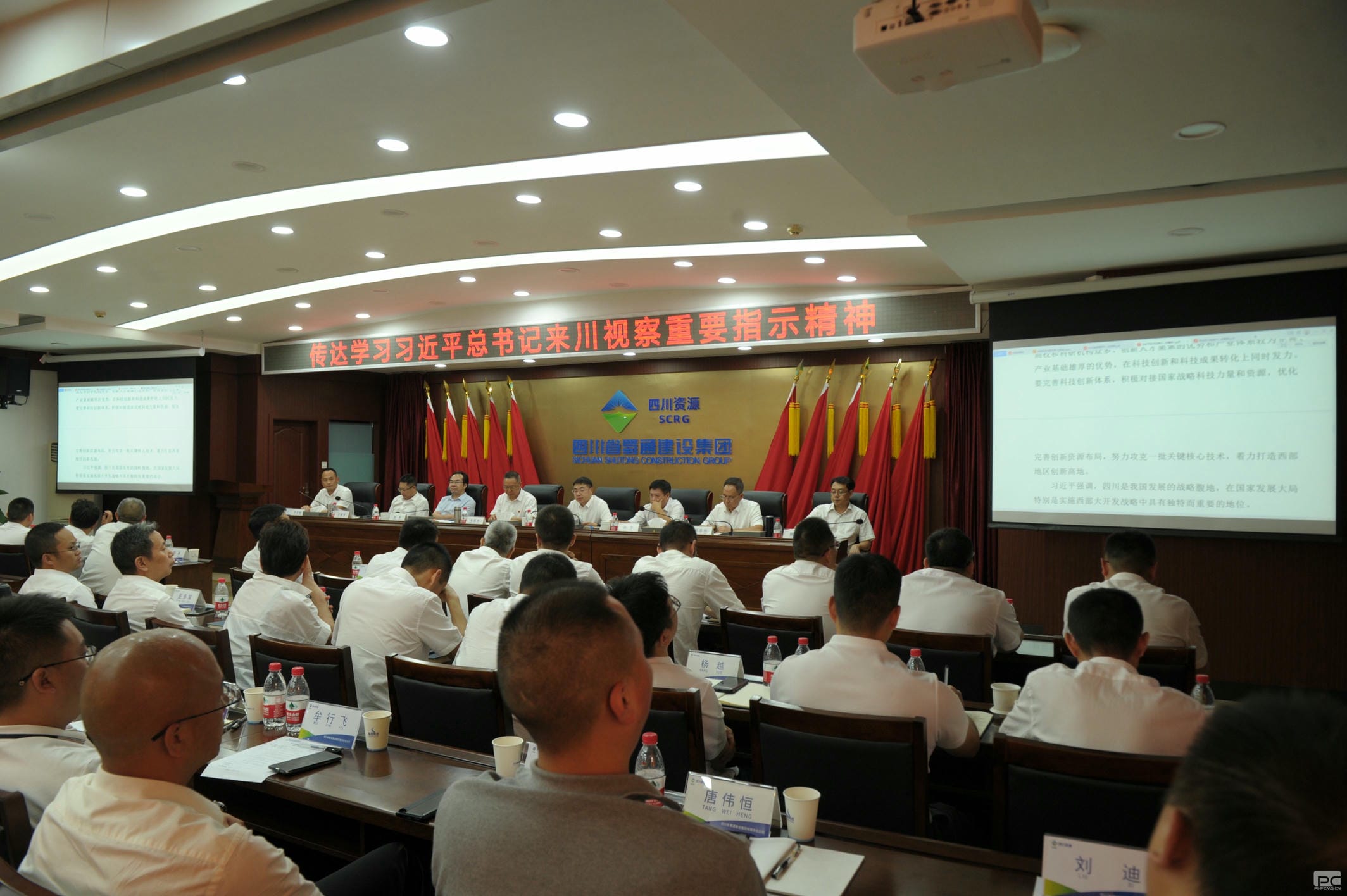 ��ͨ���輯��ת��ѧϰϰ��ƽ����������Ӳ���Ҫָʾ����