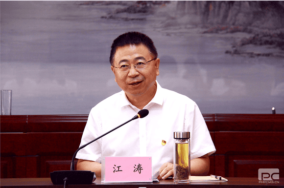 �۲��á�(�й���)���޹�˾����