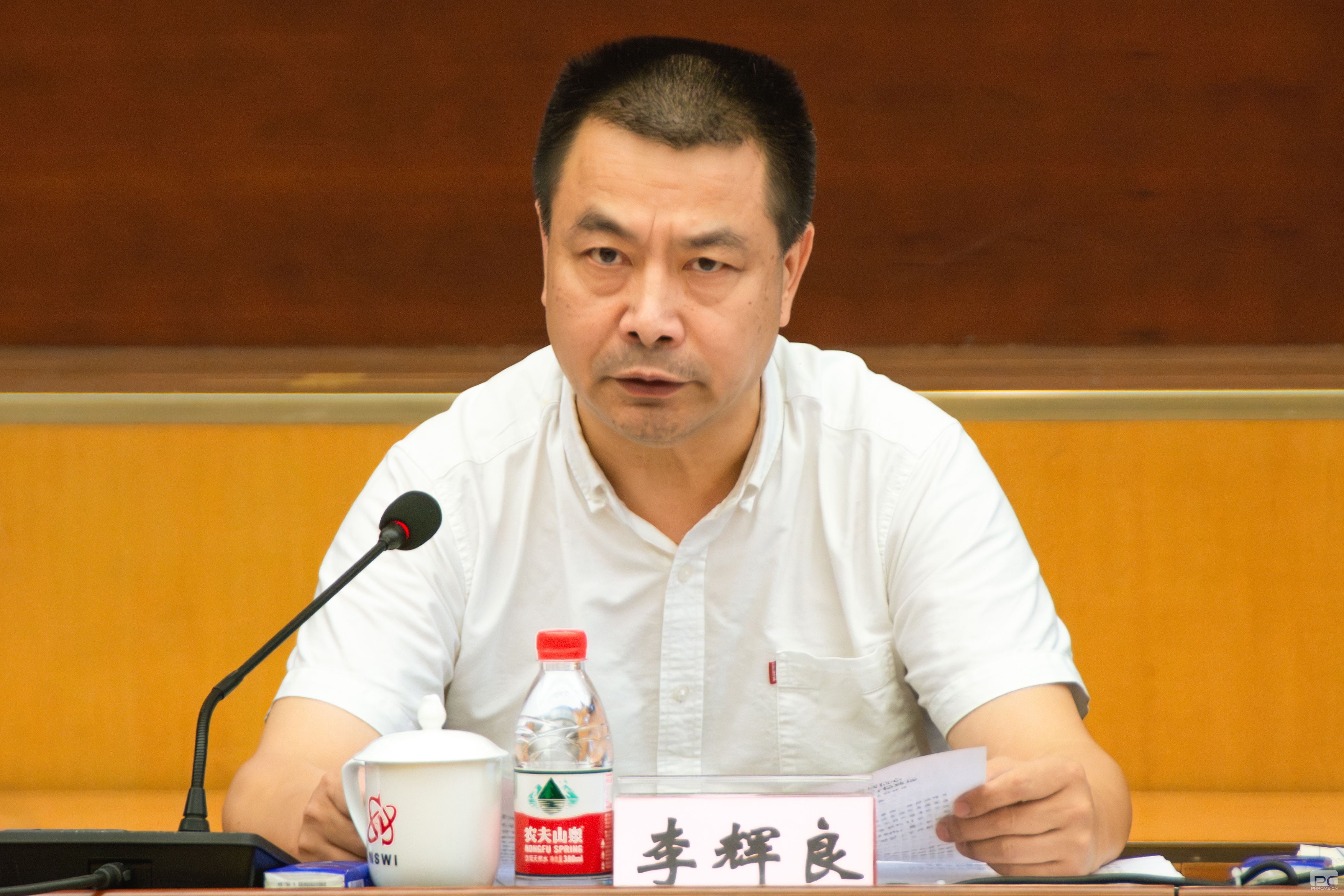 �۲��á�(�й���)���޹�˾����