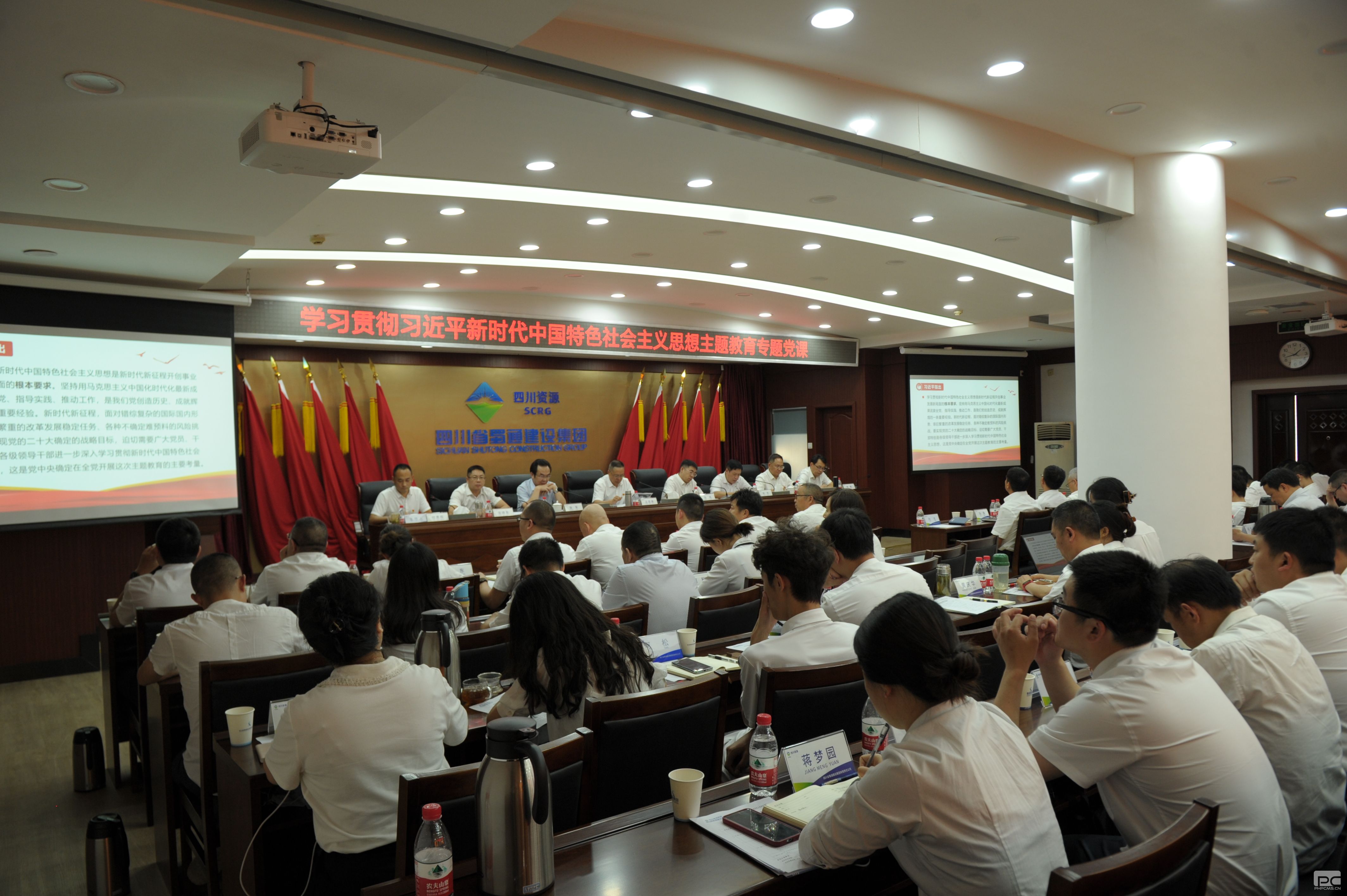 ��ͨ���輯�ſ�չ�������ר�⵳��ѧϰ