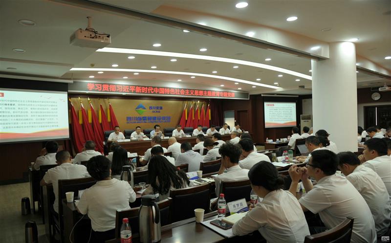 ��ͨ���輯�ſ�չ�������ר�⵳��ѧϰ