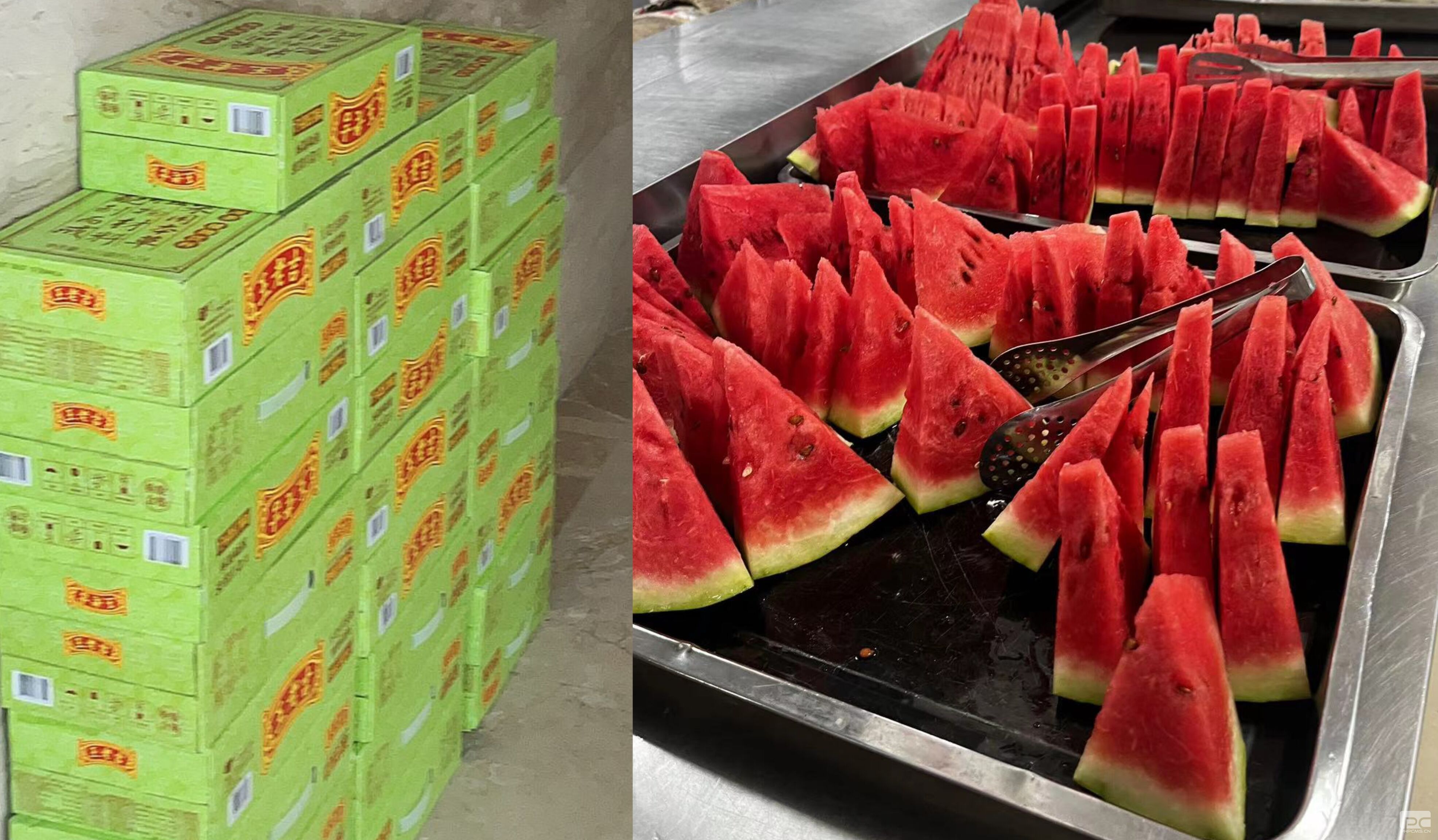 �۲��á�(�й���)���޹�˾����