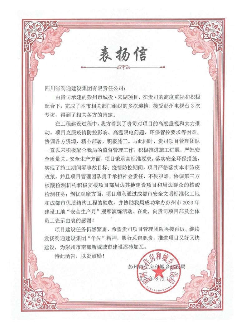 ������Լ ���Լ���������ͨ���輯��ϲ������������ס���ֵı�����