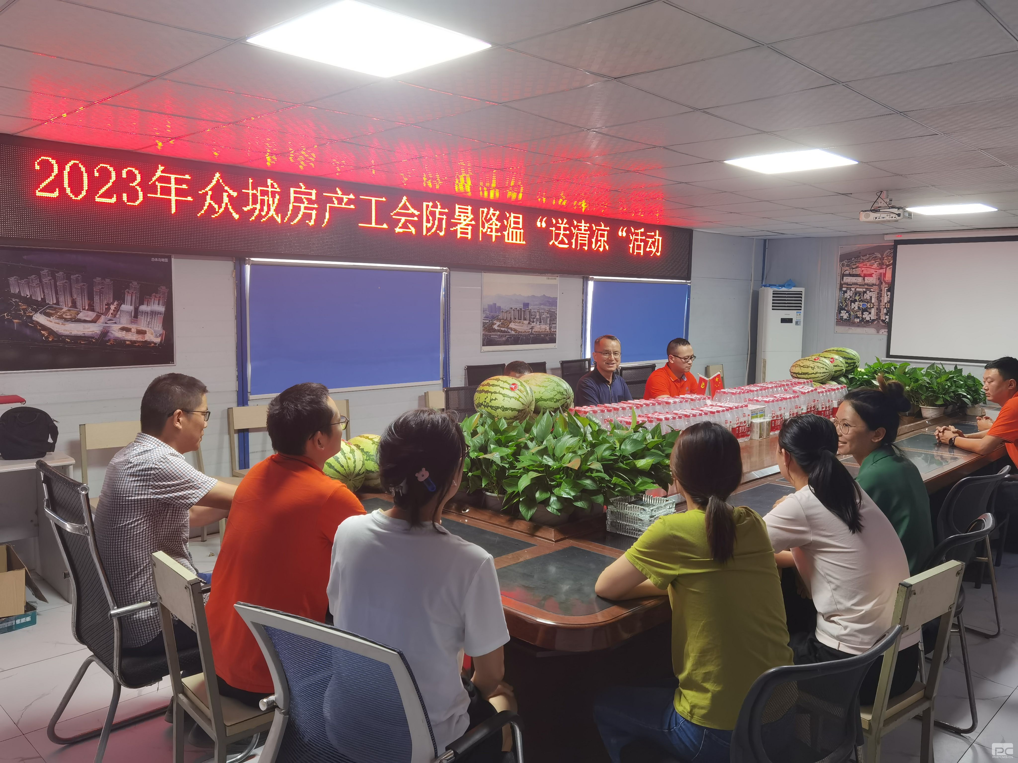 �۲��á�(�й���)���޹�˾����