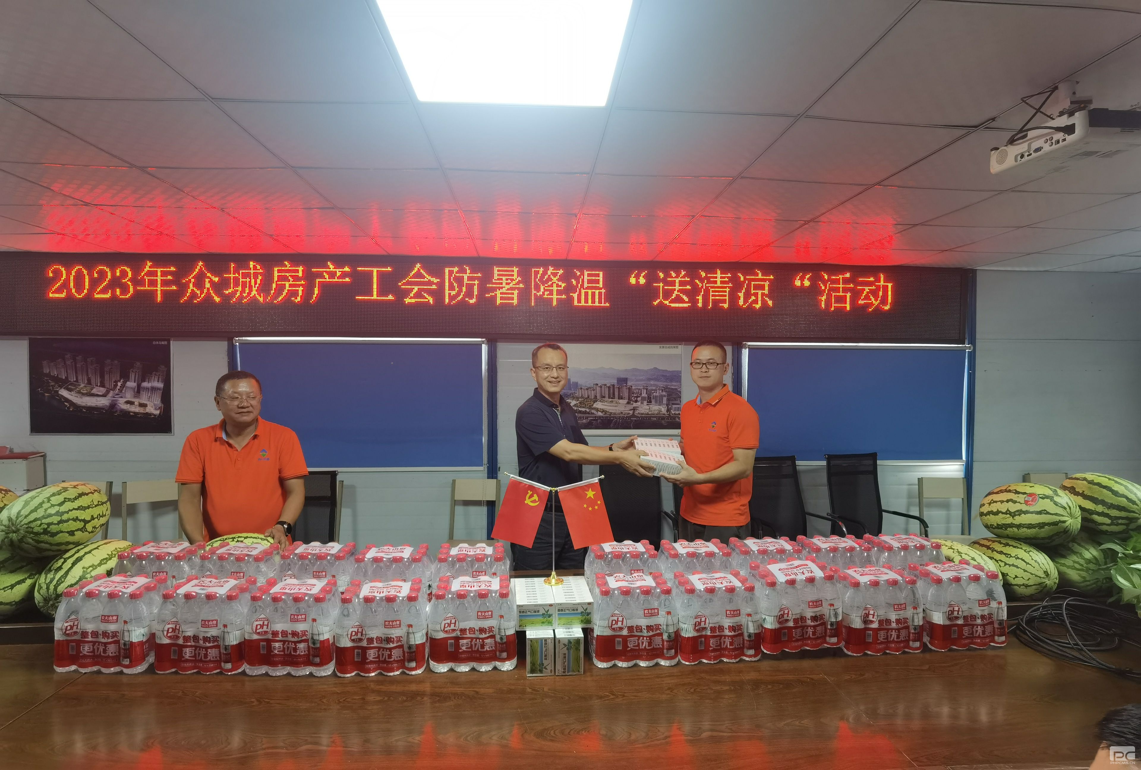 �۲��á�(�й���)���޹�˾����