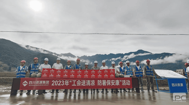 �۲��á�(�й���)���޹�˾����