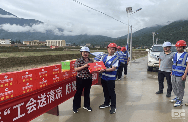 �۲��á�(�й���)���޹�˾����