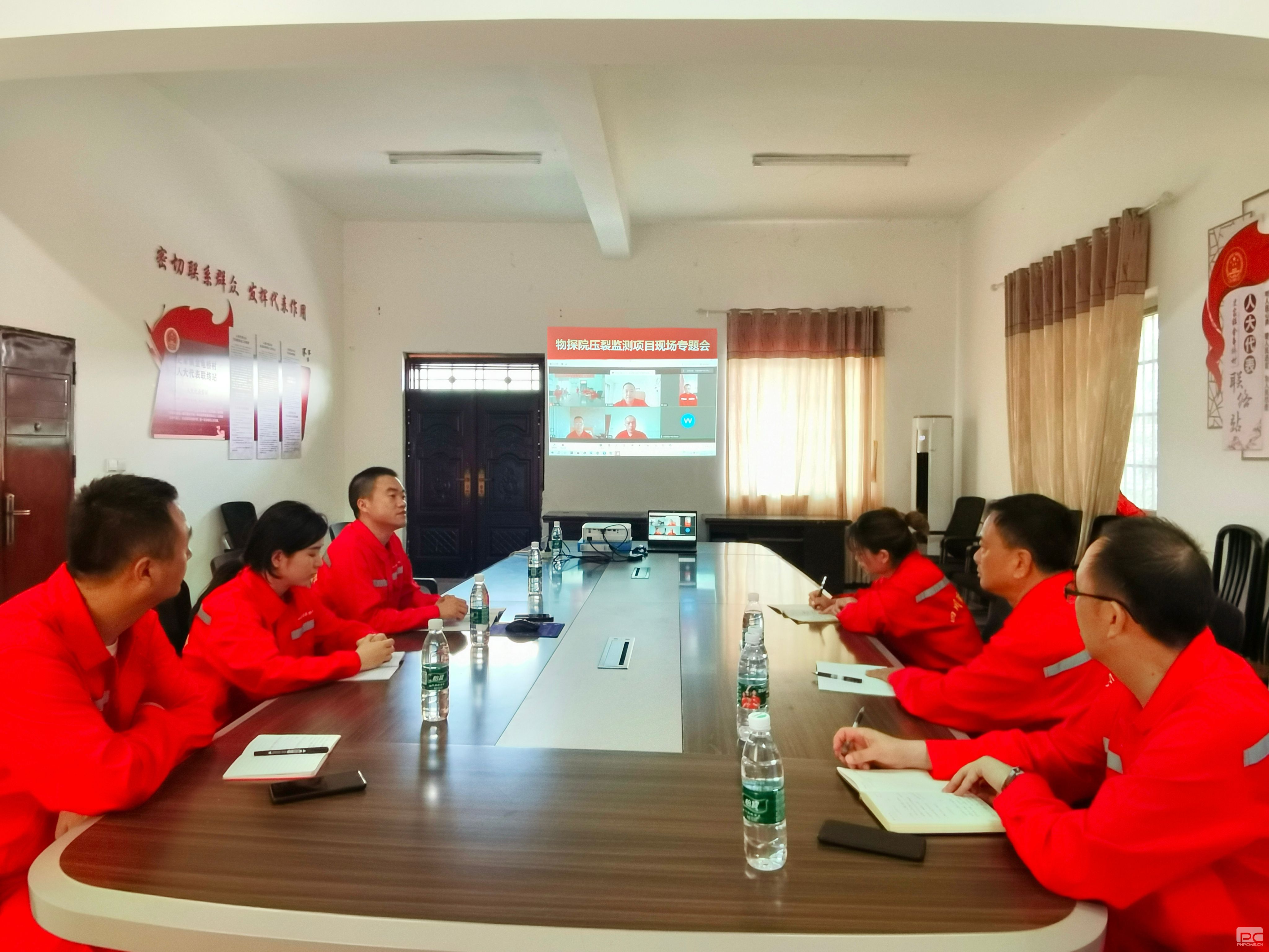 �۲��á�(�й���)���޹�˾����