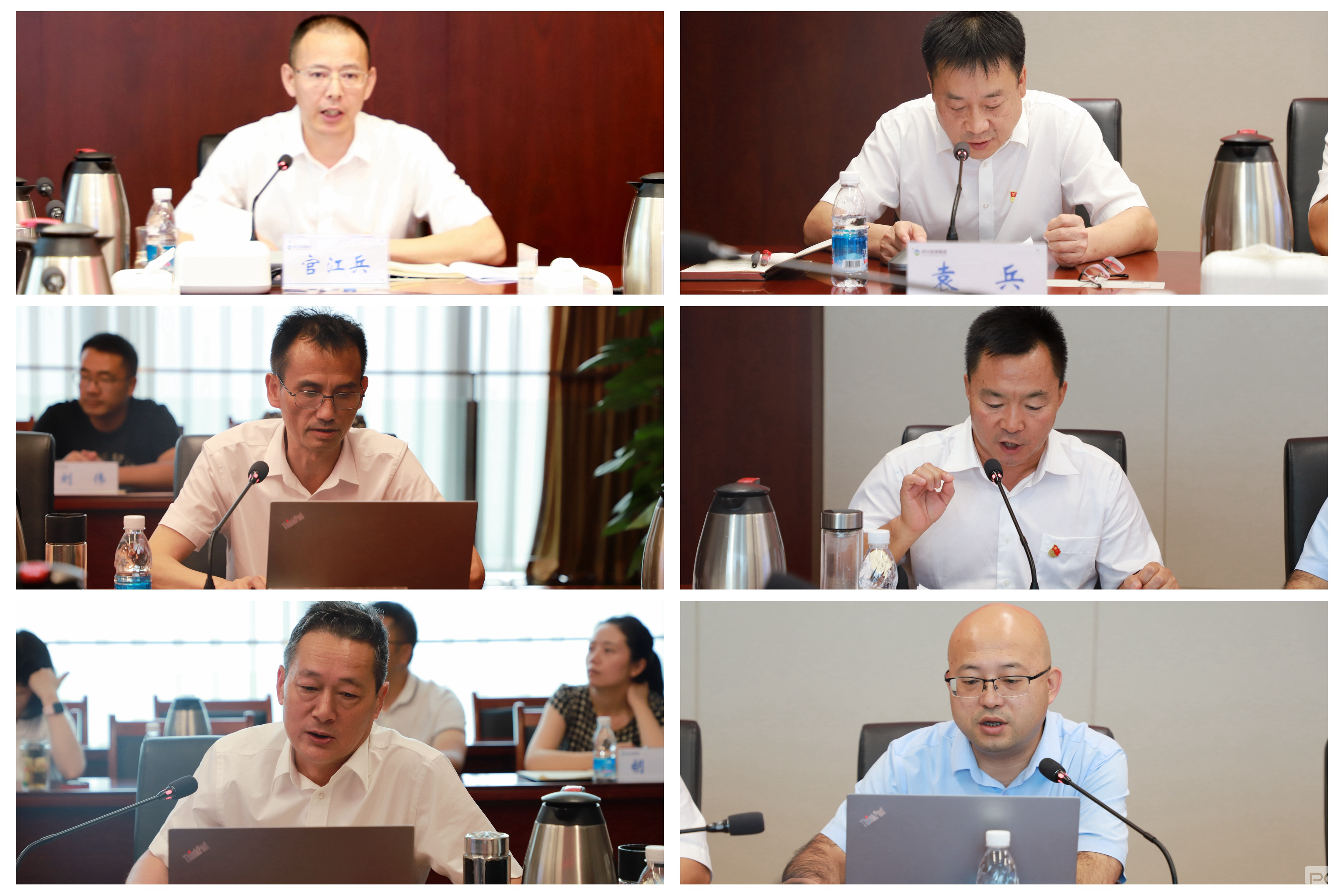 �۲��á�(�й���)���޹�˾����