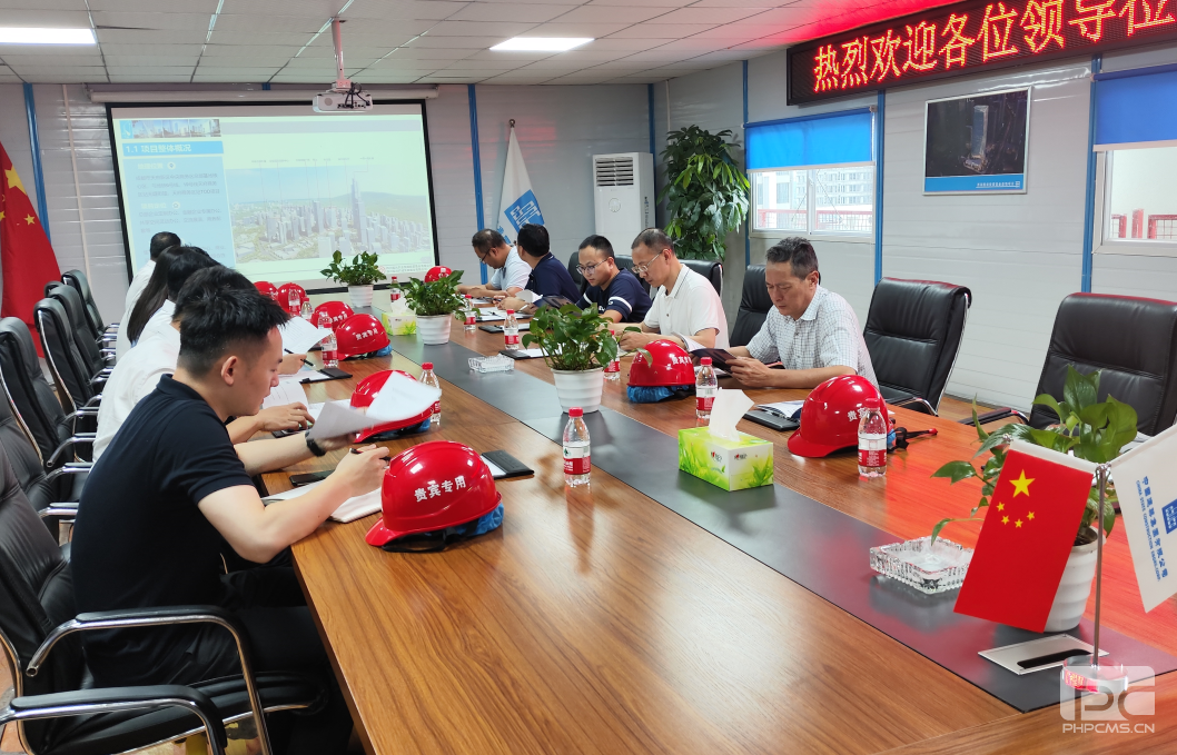 �۲��á�(�й���)���޹�˾����