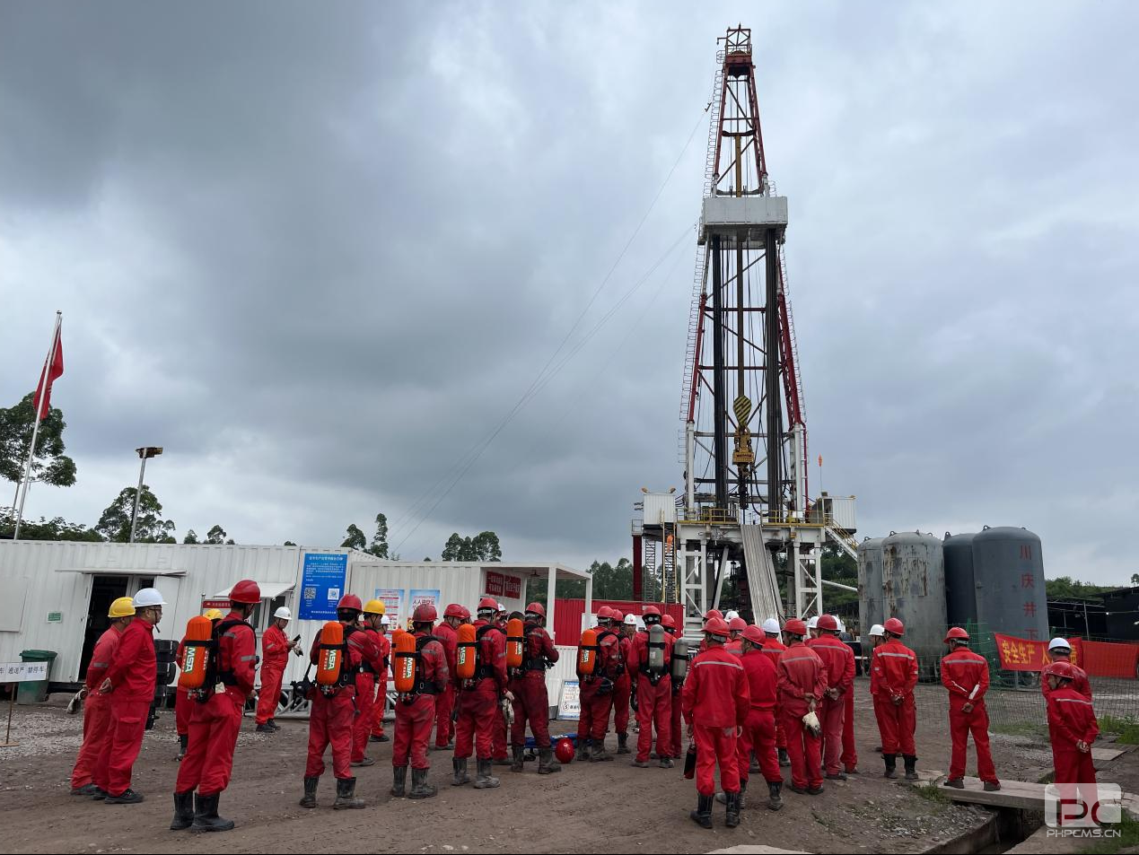 �۲��á�(�й���)���޹�˾����