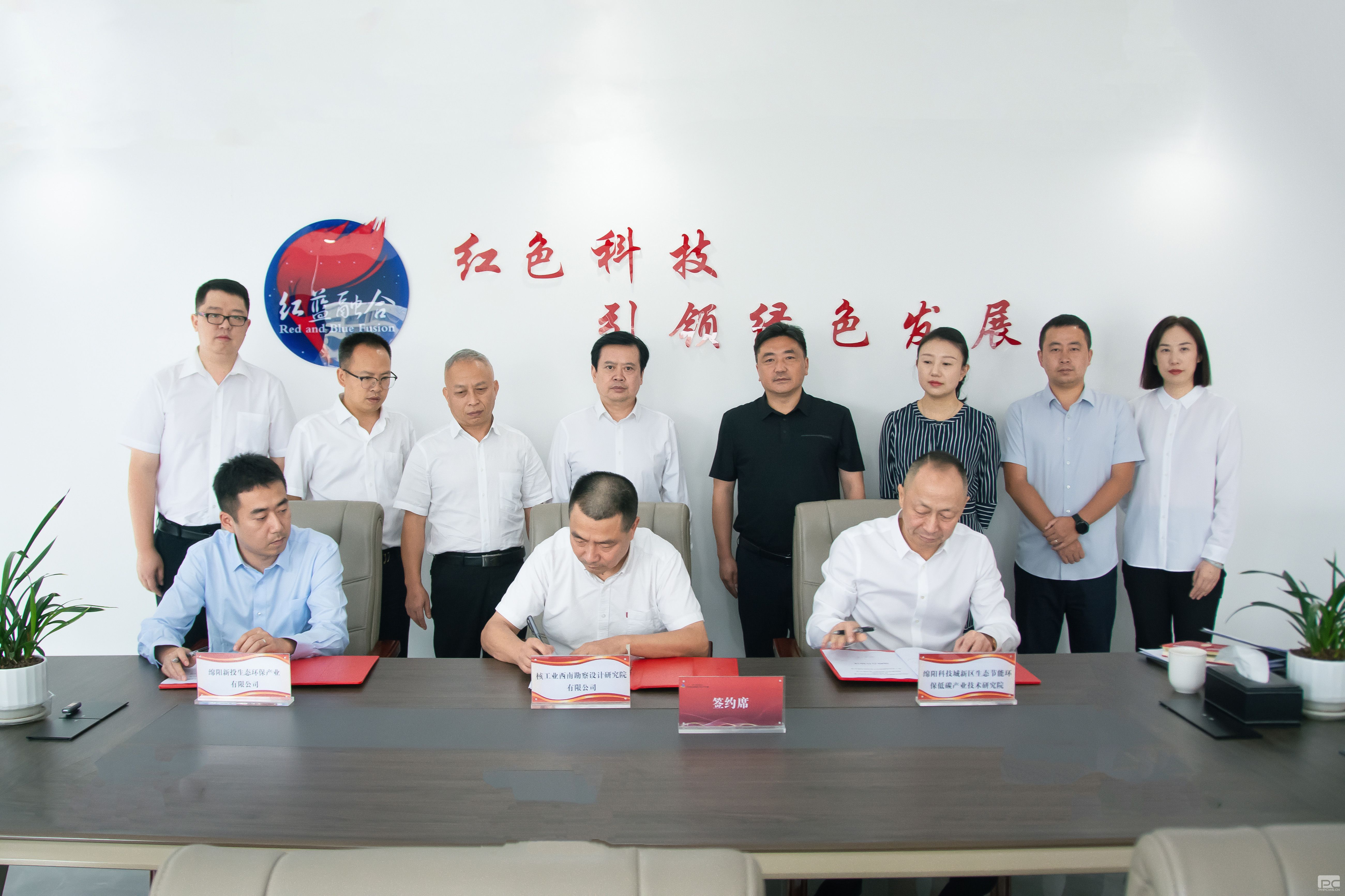 �۲��á�(�й���)���޹�˾����