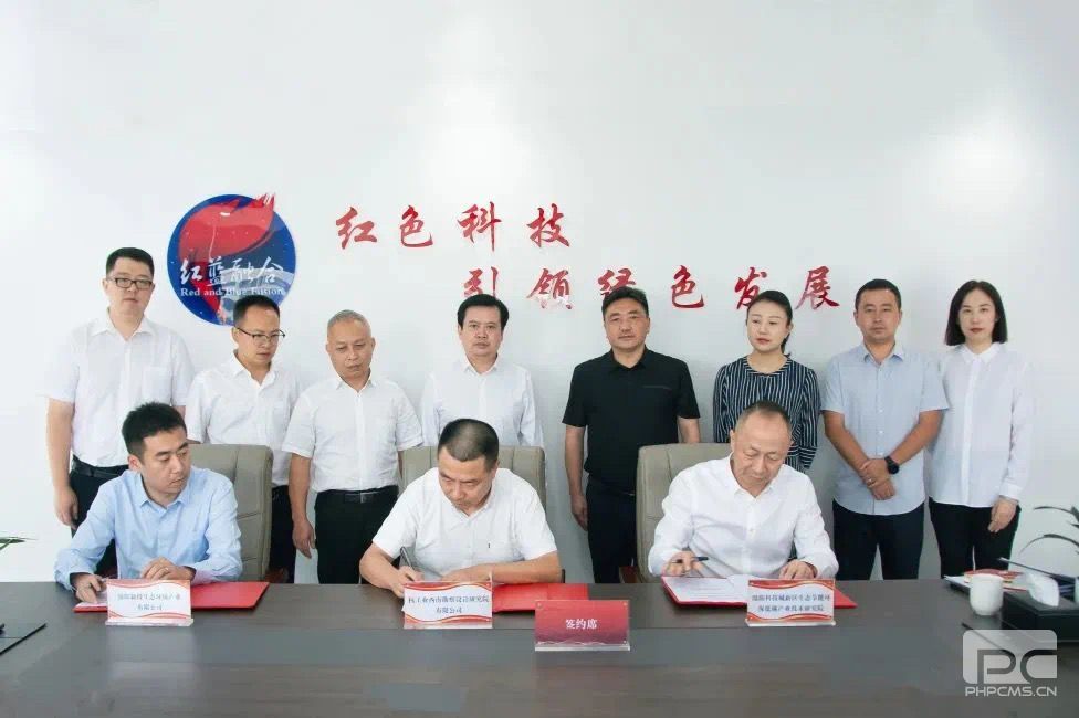 �۲��á�(�й���)���޹�˾����