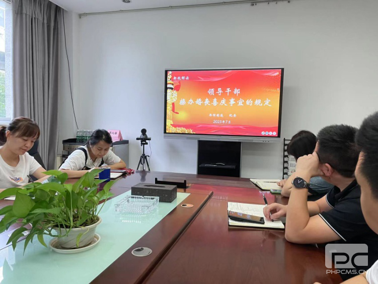 �۲��á�(�й���)���޹�˾����