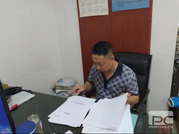 �۲��á�(�й���)���޹�˾����