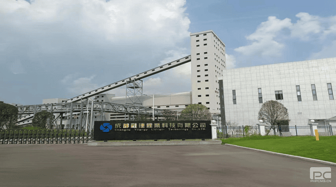 ұ��������˾���ڽ��ҵ��̸����