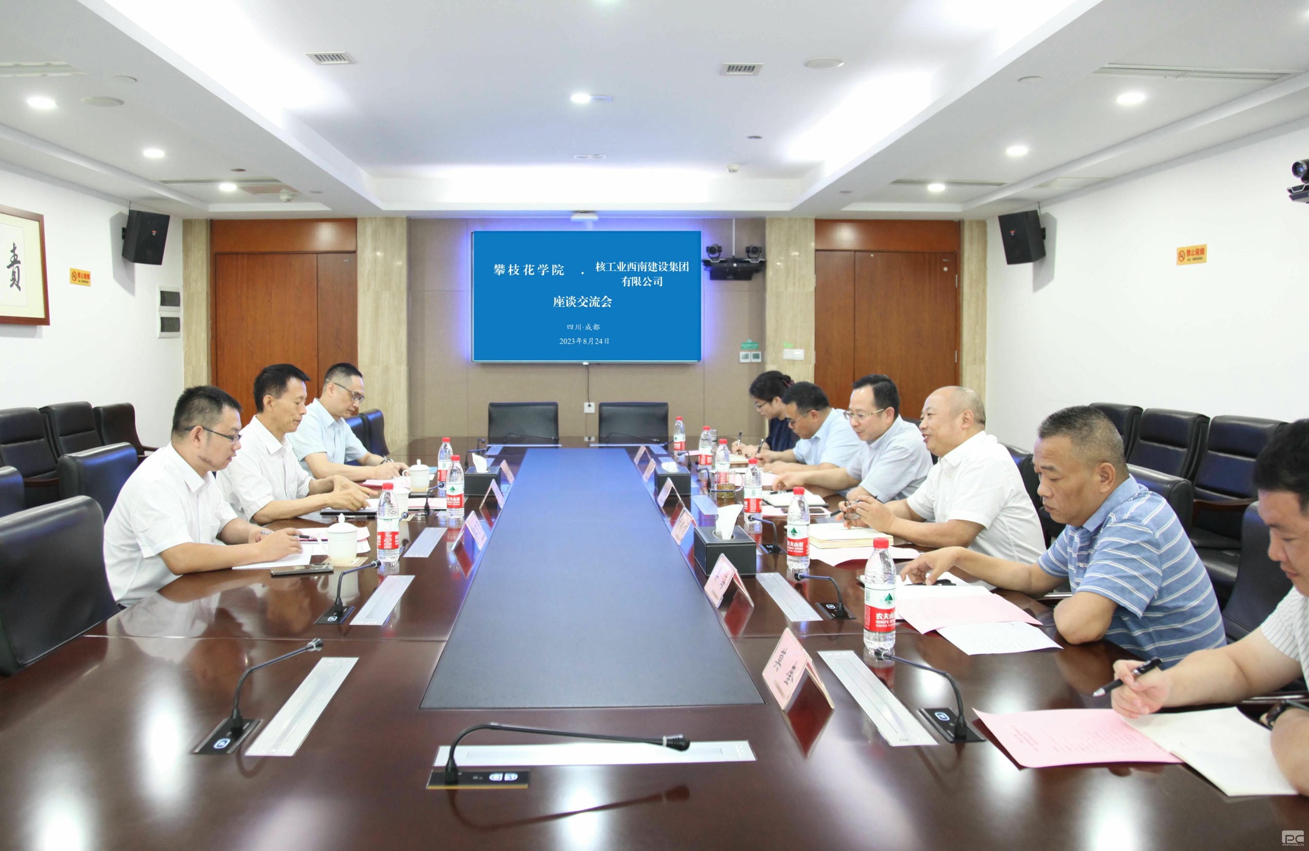 �۲��á�(�й���)���޹�˾����