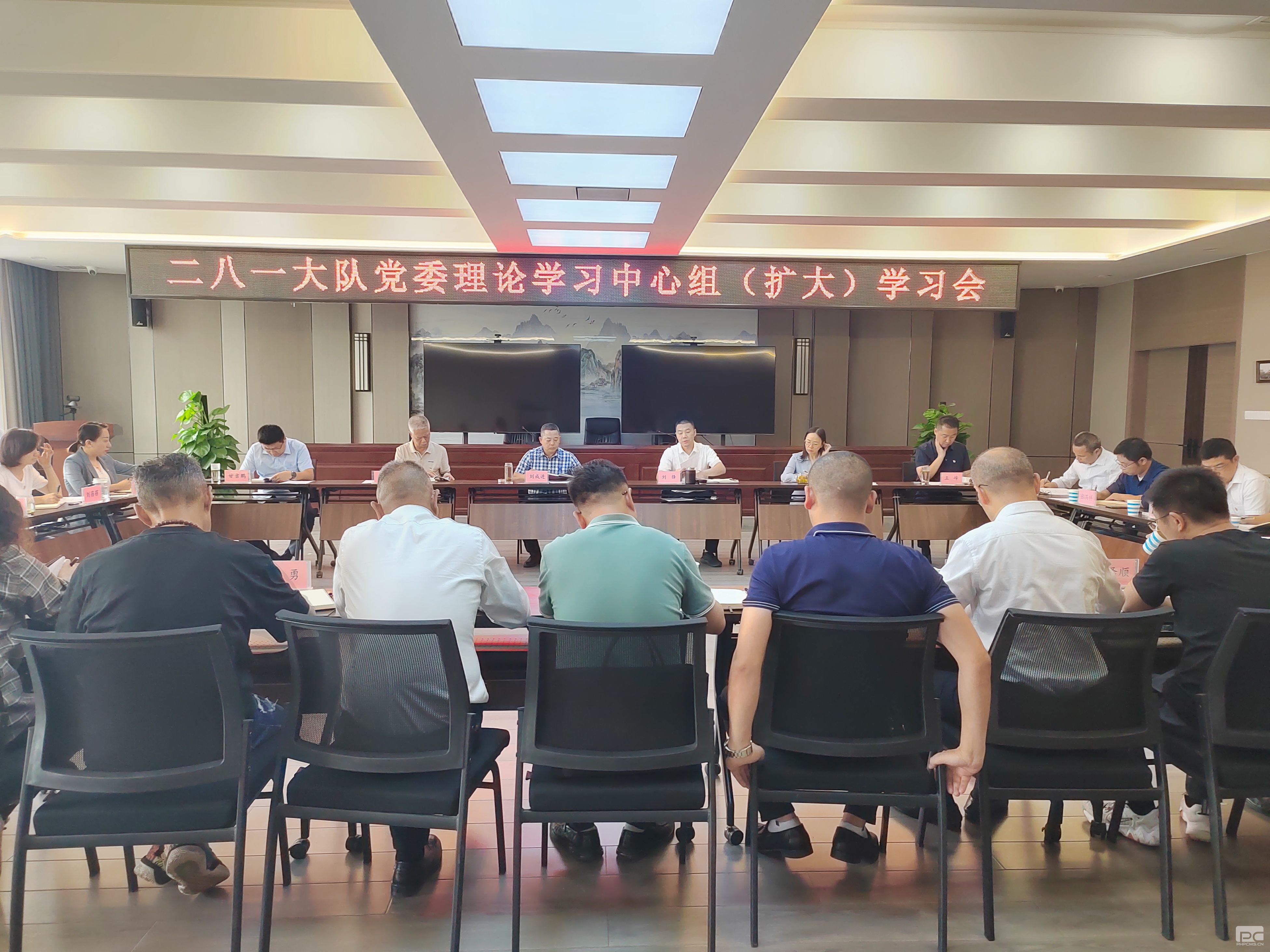 ����һ����ٿ���ί����ѧϰ�����飨����ѧϰ����