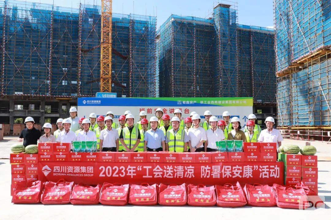 ���ŵ�ί����ǡ������³����ܾ������θ���Ŀһ�߿�չ�ļ�������ο�ʺ��������������˶�