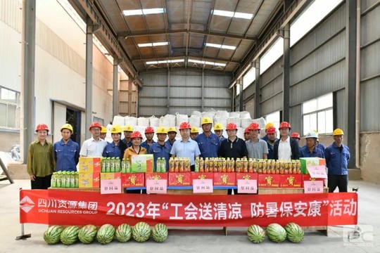 �۲��á�(�й���)���޹�˾����