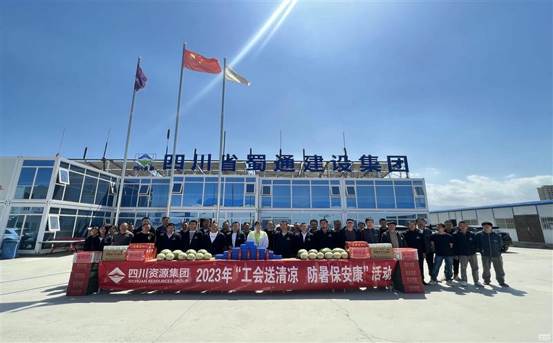 ��ͨ���輯�ſ�չ�����������������������ο���˶�