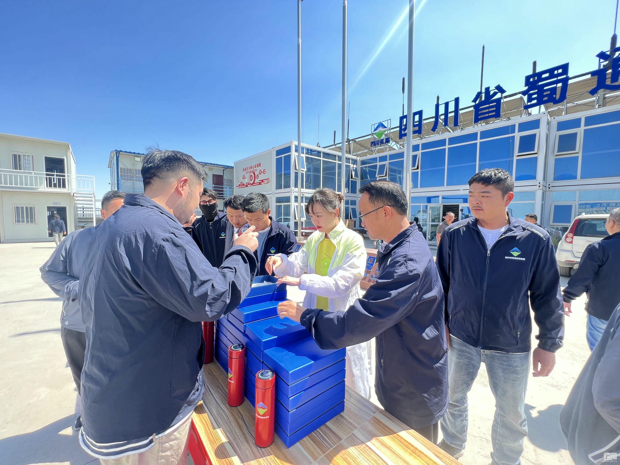 �۲��á�(�й���)���޹�˾����