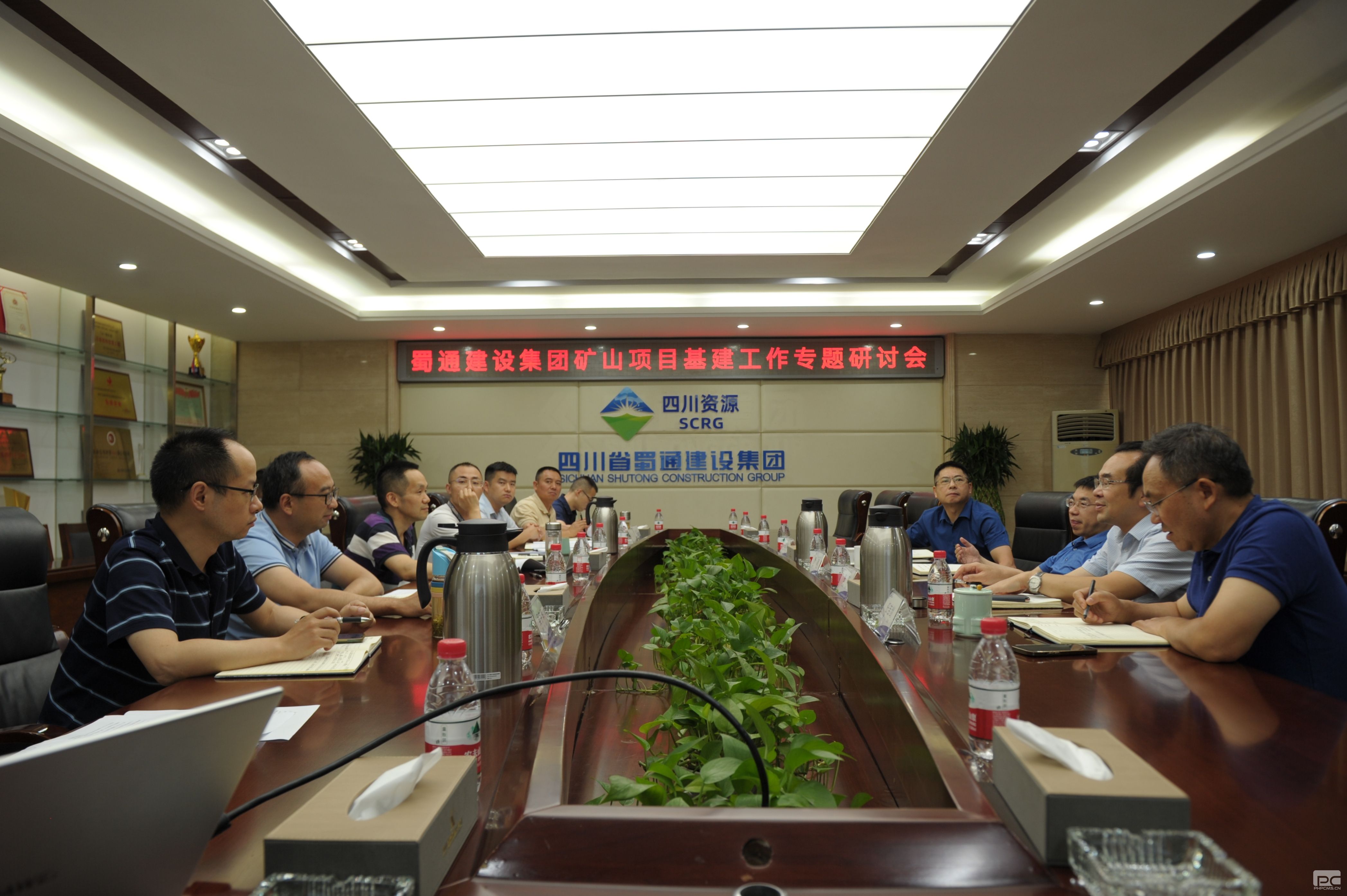 ��ͨ���輯���ٿ���ɽ��Ŀ�������� ר�����ֻ�