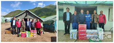 �۲��á�(�й���)���޹�˾����