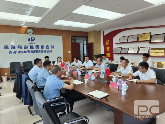 �۲��á�(�й���)���޹�˾����