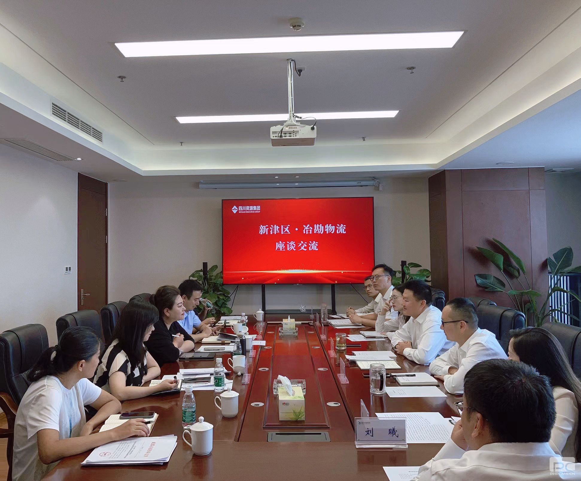 �½���ί��ί��ͳս������Ҷ�������ӵ���ұ��������˾��չ������̸