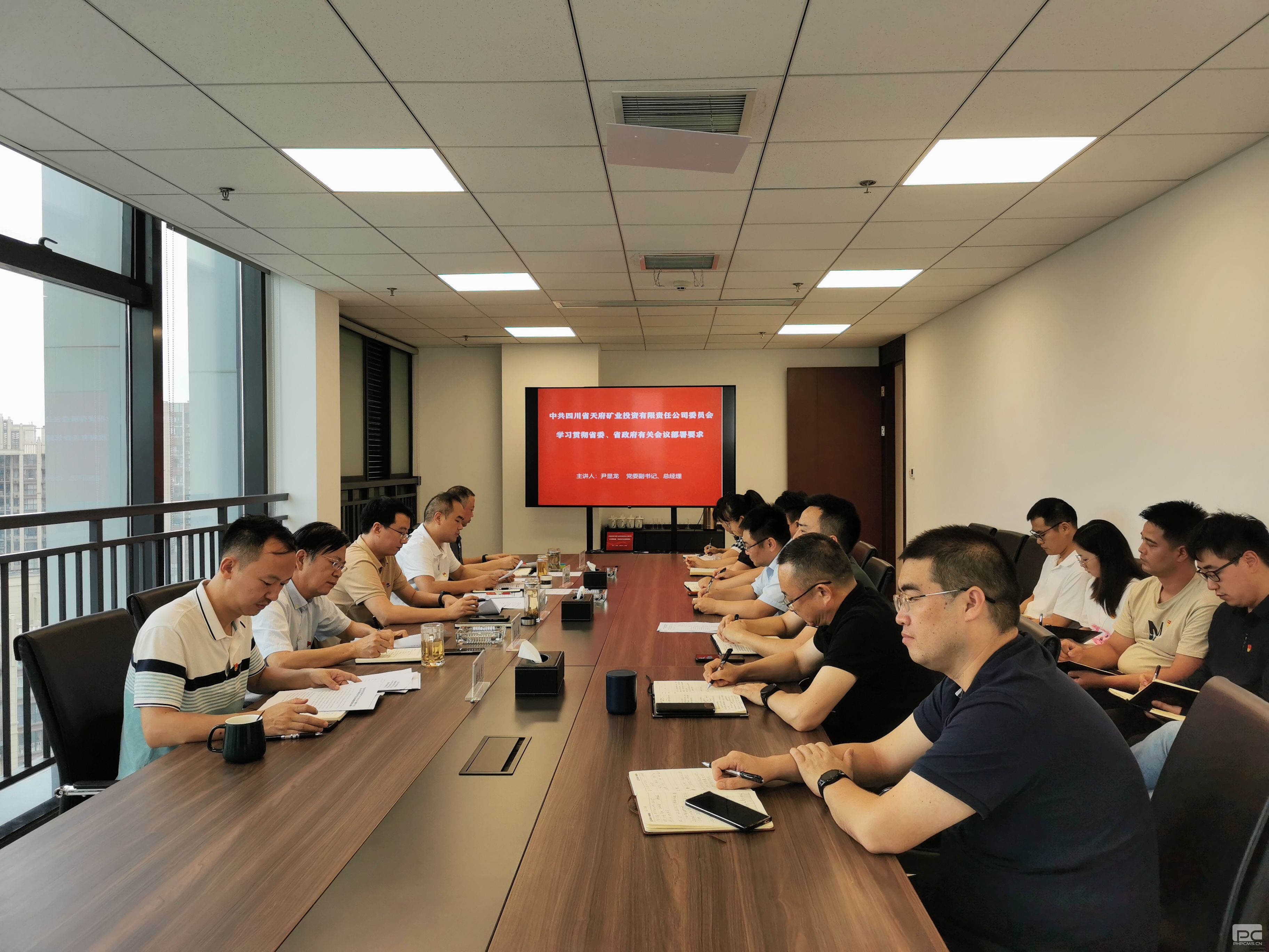 �츮��Ͷѧϰ�����᳹ʡίʮ��������ȫ�ᾫ��