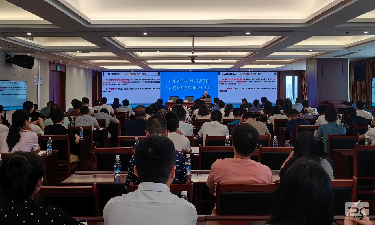 �۲��á�(�й���)���޹�˾����