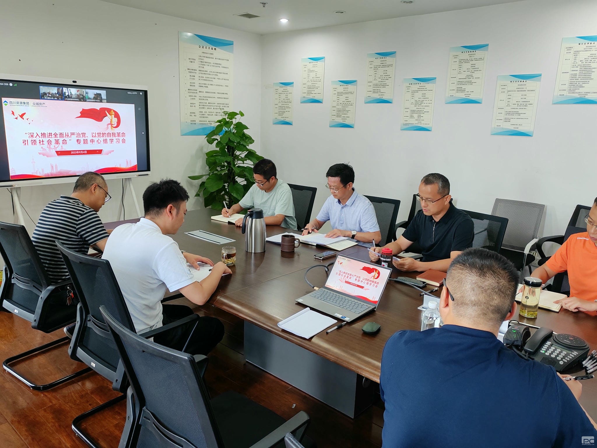 �ڳǷ�����֯�ٿ�����������ǰ����ѧϰ ������ѧϰ����