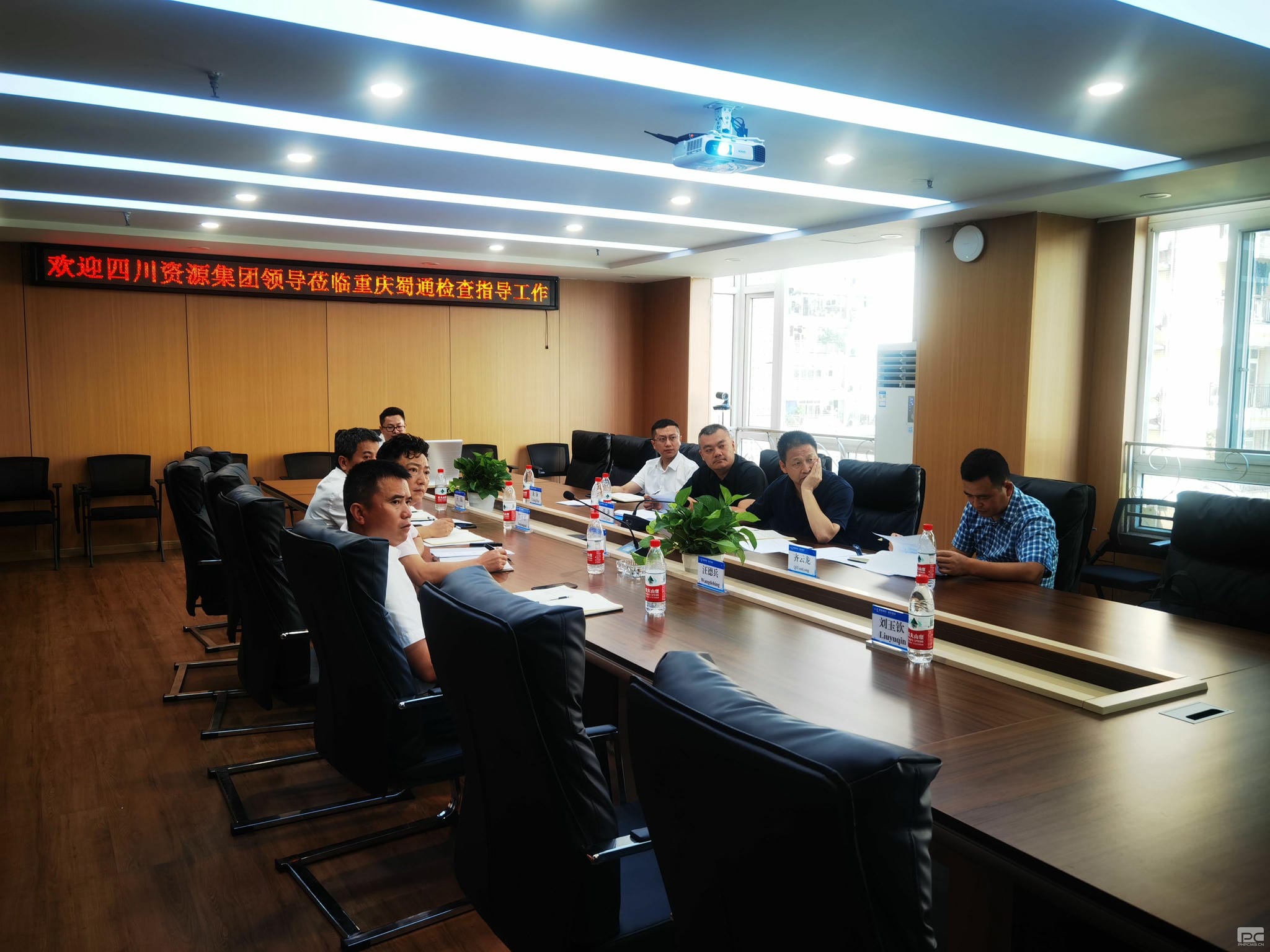 �۲��á�(�й���)���޹�˾����